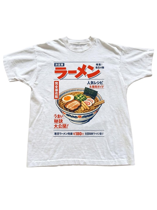 Gildan Tops - Gildan White Ramen Graphic Tee - Casual Home Dining Shirt